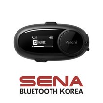 세나블루투스 PARANI M10-P14 파라니 와이어마이크, PARANI M10-P14(와이어마이크타입)
