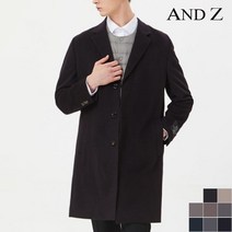 지오지아 앤드지 캐시미어 블랜디드 코트 (BZA4CG1101)