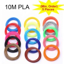5 개 (최소 주문) 10m 1.75mm PLA 3d 프린터 펜 필라멘트 리필 3d 핸들 플라스틱 3D 펜 학교 드로잉 용품, 01 브라운