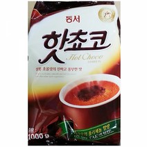 자판기용 핫초코(동서 1K), 1개, 1000g