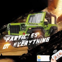 코딩 레고 테크 호환 지프 레고자동차 장난감 B475, 단품