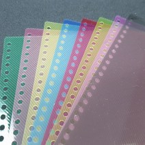 책만들어 pp제본표지 pvc투명 스노우지(250g) 종이표지 1권 100매(타공), 검정, PP제본표지(불투명), A4