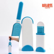 먼지제거기 패브릭소파클리너 털제거기 러그청소기