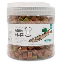 고양이맛있는간식 황태큐브 강아지 애견간식