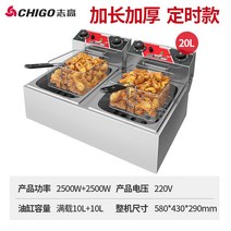 상업용 튀김기 찹쌀 꽈배기 도넛 닭 분식집 더블 20L, 20L 더블 실린더 타이머 전기 프라이