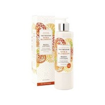 [테라노바] 시어블라섬 바디로션 250ml