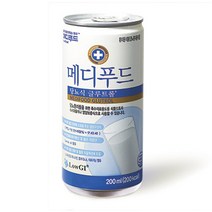 메디푸드 당뇨식 글루트롤 200ml 30캔 X 2박스, 단품