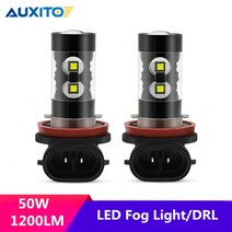LED 안개등 H11 H7 H8 H9 H3 H1 화이트 50W 전구 DRL 램프 아우디 A4 C5 Q5 A3 A5 A6 C6 C7 Q3 Q7 TT S3, 1개, PSX24W
