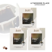 투썸 에이리스트 핸드드립커피 다크 5입 x 3팩, 단품