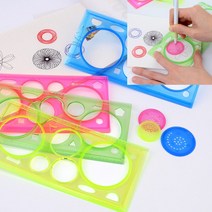 만물덕 4P 도형자 세트 운형자 운영자 직각삼각자 45도자 1미터철자 만능자 1미터쇠자 제도용구 30센티자