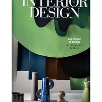 Interior Design Special 2021년 5월 31호 (미국 인테리어 잡지)