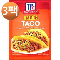 맥코믹 클래식 타코 시즈닝 믹스 패킷 마일드 1oz, 3팩