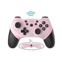 XBOX 호환 패드 엑박패드 스위치 프로 컨트롤러 게임 패드 용 무선 조이스틱 스위치/스위치 프로그래밍 가, 한개옵션1, 01 PinkA