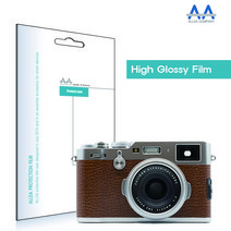 ALLDA 후지필름 X100F 고광택 보호필름 국산