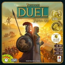 코리아보드 게임즈 세븐원더스 대결 듀얼 7원더스 대결, one color/free