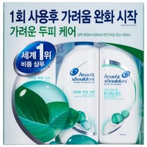 헤드앤숄더 가려운 두피케어 샴푸 세트, 2세트