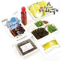 장원과메기 포항 구룡포 과메기[평일 월~금 오후 5시마감 당일 출고 다음날(화~토) 도착], 1개, 청어 진공손질과메기 모듬풀셋트 중X1개