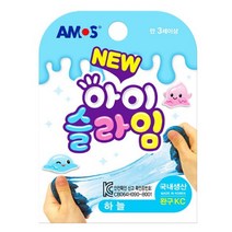 어린이집 답례품 슬라임 촉감놀이 액괴 70G 하늘