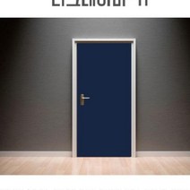 황진869황진 심플한 현관문시트지 원룸 출입문시트지 아파트 빌라 단색문시트지 철문, 아이보리-02