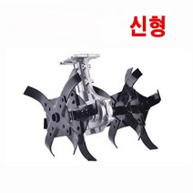 신형 예초기용 제초기 로타리기-선택. 미니관리기 밭갈이, 2.로타리기