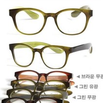 자체브랜드 pooq Onc 안경테 화려하고 다양한칼라 TR의 혁신