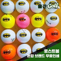 혼합 브랜드 그림 인쇄 로스트볼 1개입, 배트맨 1개입