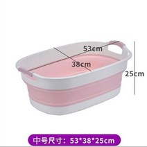 강아지욕조 애견욕조접이식 고양이목욕통 Foldable Dog Bath Tub Portable Travel Plastic Teddy Spa Cat Pet Medicated Showe, 03 53x38x25cm pink