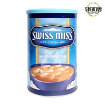 스위스미스 마시멜로우 핫초코 믹스 737g, 1, 본상품선택