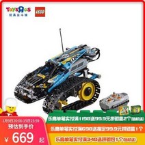 토이저러스 레고 42095 리모트 스턴트 레이싱 키즈 토이저러스 남걸 89667, 01 드론 레이싱 89667