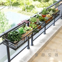 폴라도레 베란다 발코니 난간 화분대 화분 걸이대 거치대 화단 Z, 01-화이트[50x20cm](JJ-1067)