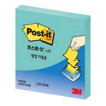 포스트-잇 강한점착용 팝업리필 KR330 아쿠아 3M, 단품
