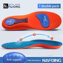 에어플로우 인솔 숨쉬는깔창 스포츠 insoles for shoes 단독 충격 흡수 탈취제 통기성 쿠션 러닝 insoles for feet 남자 여성 정형 안창