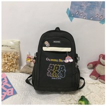 대학생책가방 솔리드 무지 숲 고안치 대용량 여성 중학교 고등학교 대학교 2734733510