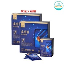 프리미엄 MSM 1500 엠에스엠 액상 칼슘 홍삼 녹용 뼈 관절 연골 영양제 호관절, 2박스, 4200ml