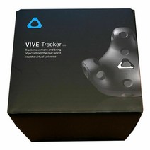 HTC 바이브 트래커 3.0 2021년형 VR Vive Tracker 3.0 추가금 없음, 100개