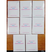 NCT127 6주년 기념 공식 굿즈 6th Anniversary SM 정품 Lucky Card Set 럭키 포토카드 세트 9 멤버, 마크