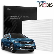 쏘렌토 MQ4 에어컨필터 현대모비스 미세먼지 필터현대모비스에어컨필터 현대모비스 차량용에어컨필터 차량용공기청정기 차량에어컨필터 자동차에어컨필터교체 자, 89번, 1개