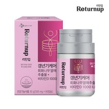 CJ 웰케어 갱년기케어 회화나무열매추출물+비타민D 1000IU/1박스, 없음