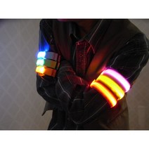 야간 완장 자전거 야라 안전벨트 단체 동호회 필수 벨트 완장, 주황색(충전모델)