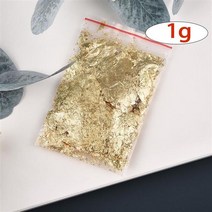 캔들심지 양초 나무 세트 100-20cm 양초 심지 무연 왁스 순수 코튼 코어 DIY 만들기 사전 파티 용품 50, 23 1g-gold