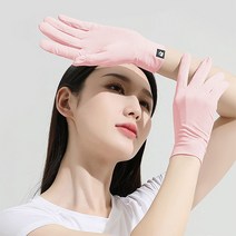 햇빛가림 차단 등산 운전 여성용 장갑