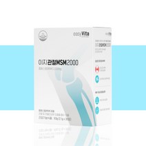 엔에스엠 엔에스엔 관절 연골 MSM 2000 영양제 약1개월분, 1개