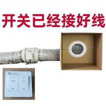 스프레이부스 프라모델 도색 부스 컬러 수제 배기 배기 팬 모델 페인트 상자 광택 조각 진공 상자 옥 먼지, 팬 1개 공기 흡입구 1개 스위치가 있는 파이프