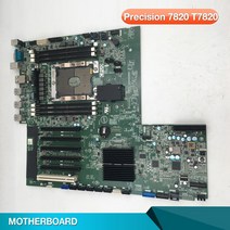 서버호스팅 Dell Precision 7820 워크스테이션 T7820 0804P1 804P1 G57W2