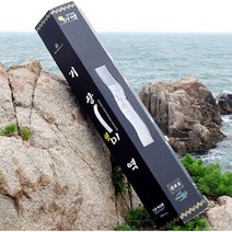최상품 기장 산모미역 햇미역650g, 1개, 돌미역10가닥