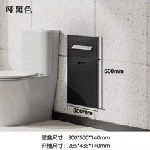 욕실슬라이드장 장 맞춤형 스테인레스 스틸 틈새 내 쓰레기통 금속 강판 캐비닛 완제품, 6.F