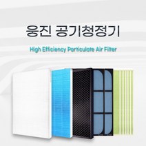 웅진 코웨이 AP-1201AH 공기청정기 호환 필터, 산화아연 H13헤파필터 / 단품, 산화아연 H13헤파필터