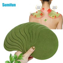 턱 마사지 턱관절 치료 12pcs sumifun 쑥 자궁 경부 관절 의료 석고 류마티스 관절염 통증 완화 스티커 어깨 목 패치