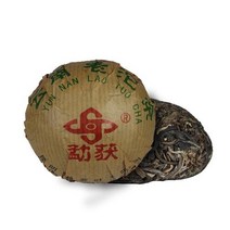 석귀 5 간창 보이 노생차 타차 진 생차 소타차 운남 차잎100g, 단일총 수량