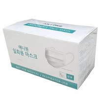 귀안아픈 뽑아쓰는 3중 일회용 덴탈 마스크 100매, 50개